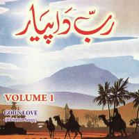 Ik Tara Chamka Hai Ghulam Abbas,Mehnaz Song Download Mp3