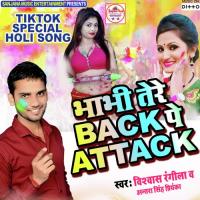 Bhavi Tere Back Pe Attack songs mp3