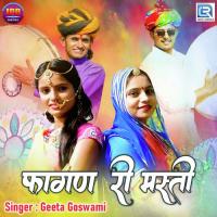 Fagan Ri Masti Geeta Goswami Song Download Mp3