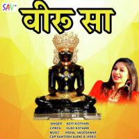 Veeru Sa Aditi Kothari Song Download Mp3