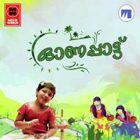 Thiruvonam Vanne Edappal Viswanadh Song Download Mp3