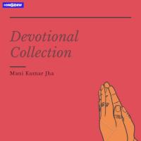Devotional Collection songs mp3