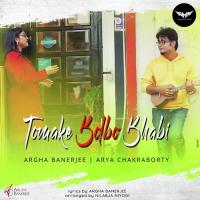 Tomake Bolbo Bhabi Argha Banerjee,Arya Chakraborty Song Download Mp3