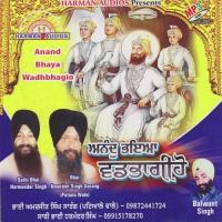Jachak Mange Daan Bhai Amarjeet Singh Sarang Song Download Mp3