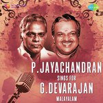 Makaram Poyittum (From "Velutha Kathreena") P. Jayachandran,P. Susheela Song Download Mp3