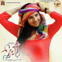 Ee Janma Sai Madhavan Song Download Mp3
