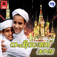 Pandala Naseeb Pathiriyal Song Download Mp3