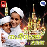 Nafeesath Maala Vol 2 songs mp3