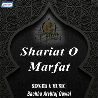 Tor Judai Dille Bachha Arabtaj Qawal Song Download Mp3
