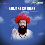 Banjara Keerthane Shankar Prasad Rathod Song Download Mp3