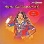 Bahi Bhai Ayi Tuka H.B. Pareet,Naditha Song Download Mp3
