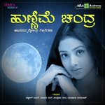 Hunnime Chandra songs mp3