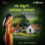 Halliya Jeevana Chenda Shabbir Dange Song Download Mp3