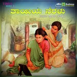Badatana Bhalu Bari Basavaraj Narendra,Nanditha Song Download Mp3