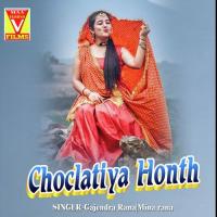 Hit Sangeeta Gajendra Rana Song Download Mp3