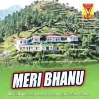 Meri Bhanu (Kumaoni Song) songs mp3