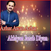 Dhola Chakwal Da Azhar Awan Azhar Song Download Mp3
