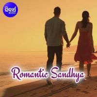 Romantic Sandhya songs mp3