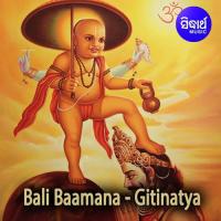 Bali Baamana 3 Subash Dash,Amarendra Mohanty,Mamata Sahu,Banku Song Download Mp3