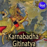 Karnabadha - Gitinatya songs mp3