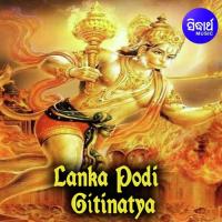 Lanka Podi 3 A Maheswar Rao,Sajid,Mitali Chinara,Geeta Das Song Download Mp3