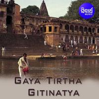 Gaya Tirtha - Gitinatya songs mp3