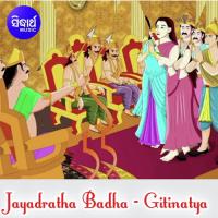 Jayadratha Badha 4 Akshaya Mohanty Song Download Mp3