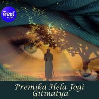 Premika Hela Jogi - Gitinatya songs mp3