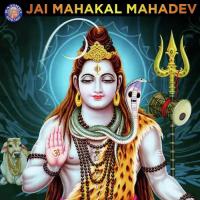 Kalbhairav Ashtakam Vishwajeet Borwankar Song Download Mp3