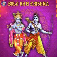 Govind Bolo Hari Gopal Bolo Ketan Patwardhan,Ketaki Bhave-Joshi Song Download Mp3