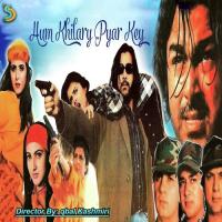 Bolo Kia Hota Hai Pyar Qbal Kashmiri Song Download Mp3