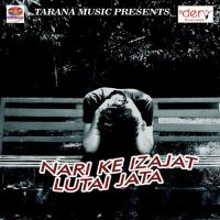 Tohar Akhiya Ye Jaan Bajrangi Yadav Song Download Mp3