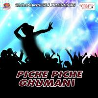 Selfie Khichal Jaai Himanshu Kumar Song Download Mp3