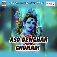 Baba Dihi Naa Dhayan Ji Golu Singh Song Download Mp3