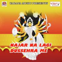 Kowan Bhutwa Dhaile Pradeep Parwana Song Download Mp3