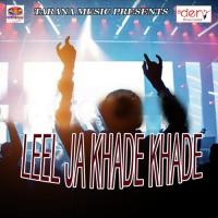 Kahe Khol Khol Dharmendra Raj Song Download Mp3