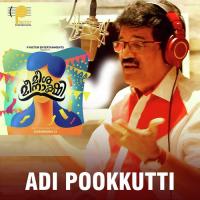 Adi Pookkutti M.G. Sreekumar Song Download Mp3