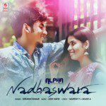 Nadhaswara Shravan Kumar,Jude David Song Download Mp3