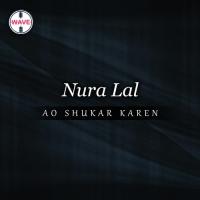 Ao Shukar Karen Nooran Lal Song Download Mp3