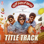Title Track (From "Pursothrama") Naveen Sajju,Suddho Roy Song Download Mp3