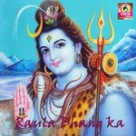 Sara Rola Bhang Ka Rajbala Bhadurgarh Song Download Mp3