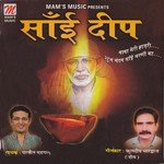 Sai Deep songs mp3