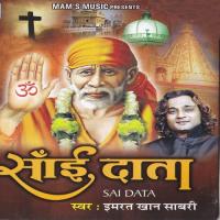 Satguru Sai Imrat Khan Sabri Song Download Mp3