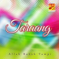 Biya Kapoot Chai Tou Maro Allah Baksh Tampi Song Download Mp3