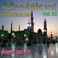 Gulha-e-Aqidat 2016, Vol. 52 songs mp3