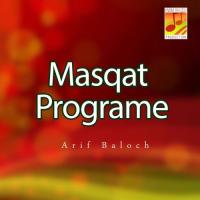 Masqat Programe (Live) songs mp3