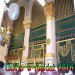 Mahar Haba Ya Mustafa Syed Muhammed Anas Qadri Song Download Mp3