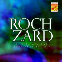 Roch Zard songs mp3