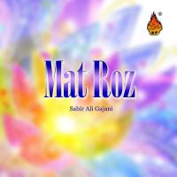 Mat Roz songs mp3