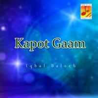 Kapot Gaam songs mp3